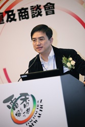 Mr. Alan Wan, Director of Hong Kong Comics and Animation Federation, delivers a speech at the Opening Ceremony