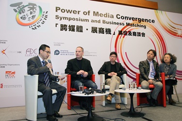 Panel Discussion (3) : ‘International Success Cases and Business Models for Cross-Media Collaboration’
