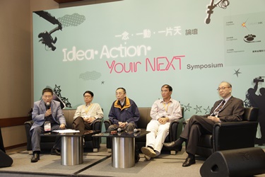 Session (2) : How To Access the Cantonese Film Market In Guangdong Province