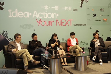 Session (3) : How to Package Your Film Project