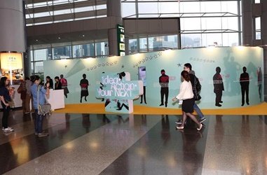 Hong Kong Film New Action Booth