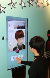 The Booth is installed with interactive multi-media devices