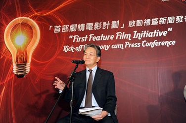 Mr. Jack So, Chairman of the Hong Kong Film Development Council (FDC), outlines the “First Feature Film Initiative” at the Press Conference