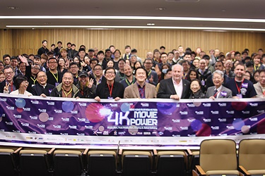 Guest speakers and participants of ‘4K Digital Movie Making Workshop’