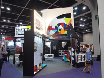 "Hong Kong Film New Action - First Feature Film Initiative" exhibition booth (left)