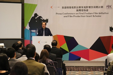 Head of Create Hong Kong, Mr. Jerry LIU, announces that the three sponsored films from the 1st FFFI have already completed shooting.