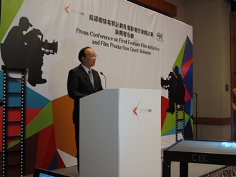 Chairman of the Film Development Council, Mr. MA Fung-kwok, delivers his welcoming speech