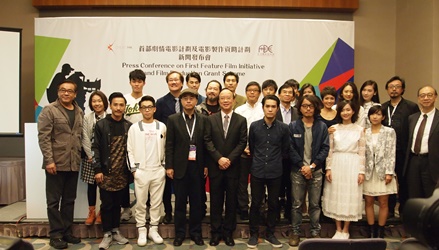Group photo of the film crew members of the three sponsored films from the 1st FFFI