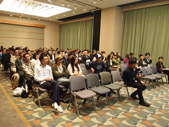 Many participants are interested in the 2nd FFFI
