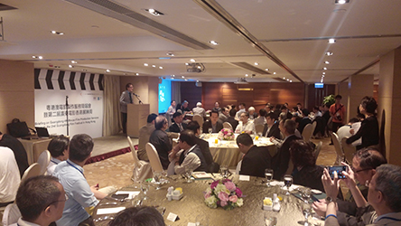 Mr. Jerry LIU (Head of Create Hong Kong) delivered the welcoming speech