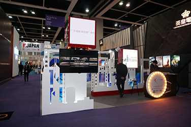 “Hong Kong Film New Action 2016” Pavilion (front)