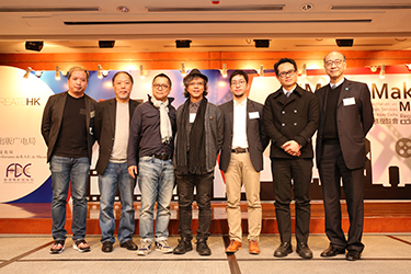 Guest speakers (left to right: Mr. Tomy WAI, Mr. Kinson TSANG, Mr. Bobbie WONG, Mr. Victor WONG, Mr. Sonic LEONG, Mr. HO Ka Weng and Mr. Wellington FUNG)