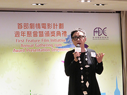 Ms. Tina LIU (Project and Creative Director of “Nova Power” introducing the “Nova Power” Project