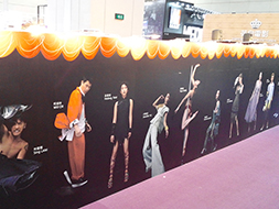 “Nova Power” Pavilion