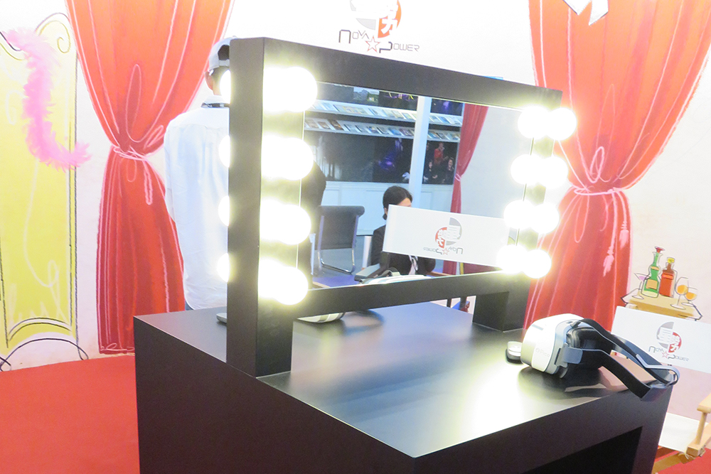 Virtual reality experience area