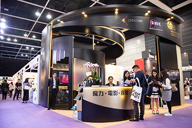 “Magic Touch of Film Music” Pavilion