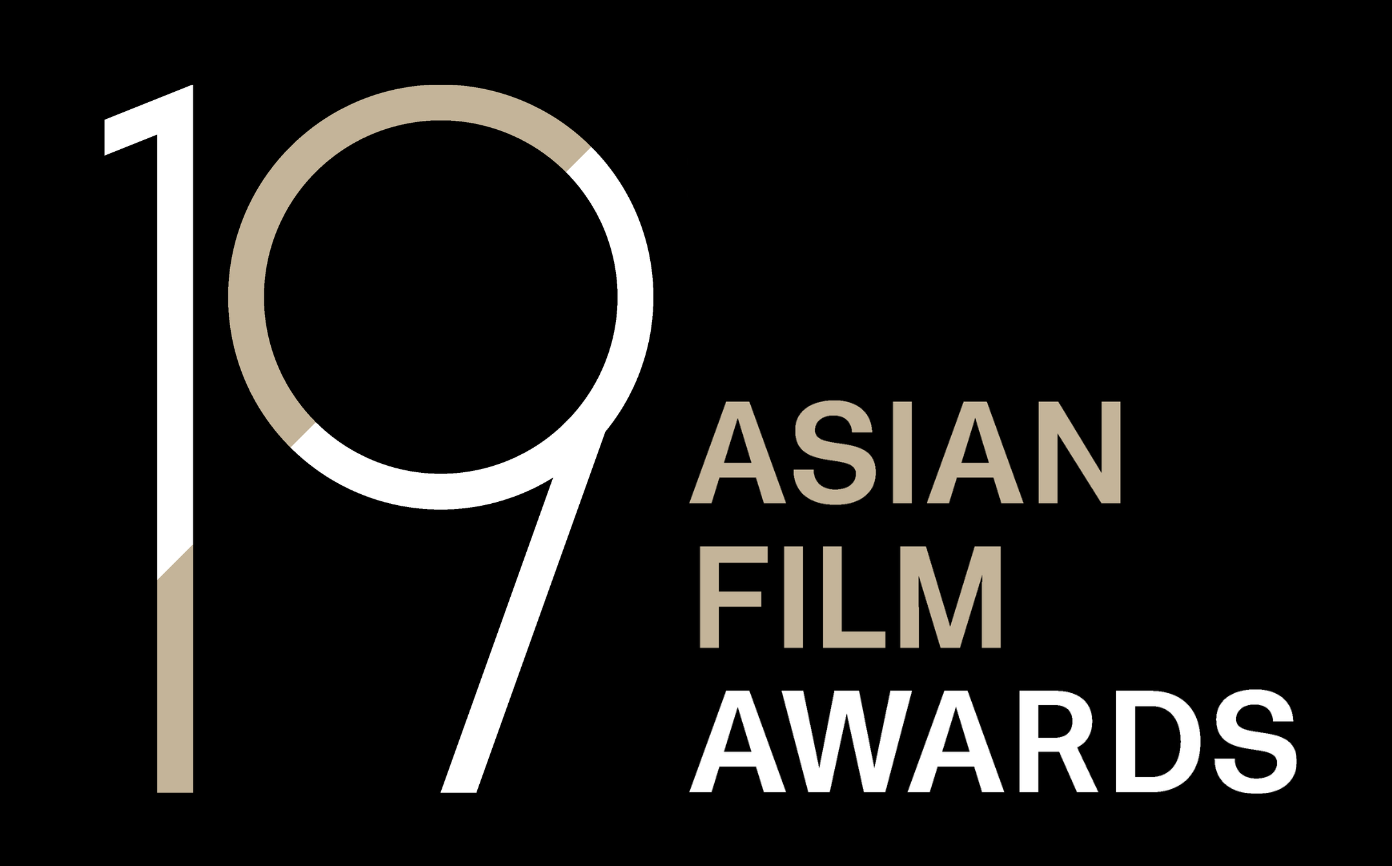 The 19th Asian Film Awards 