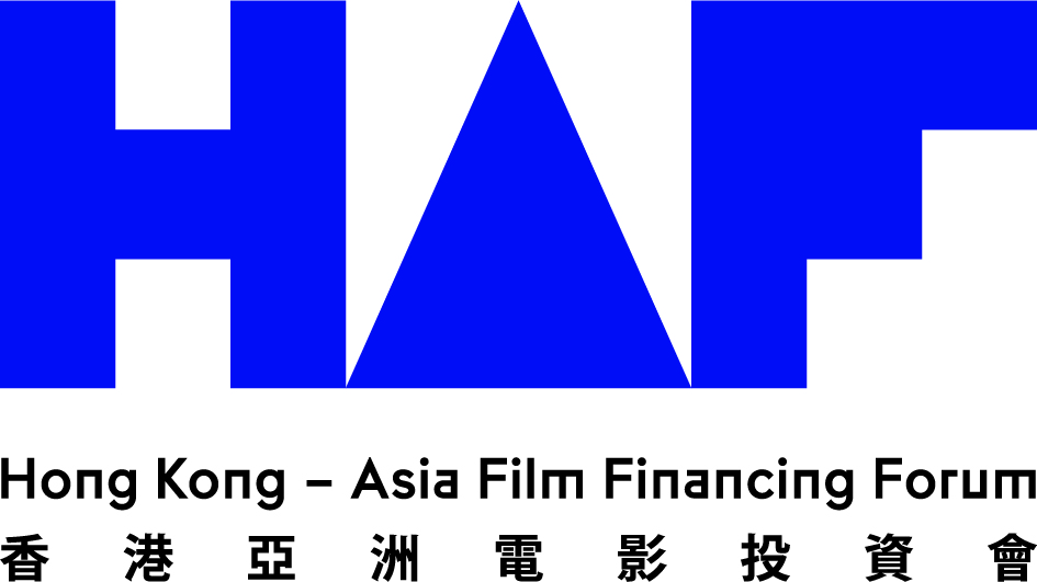 The 23rd Hong Kong-Asia Film Financing Forum (HAF)