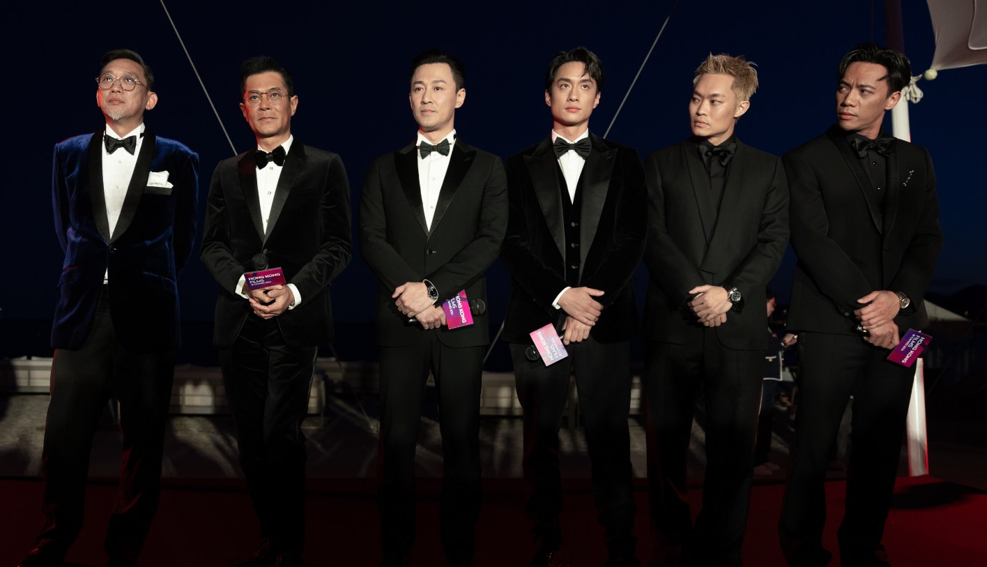 77th Cannes Film Festival