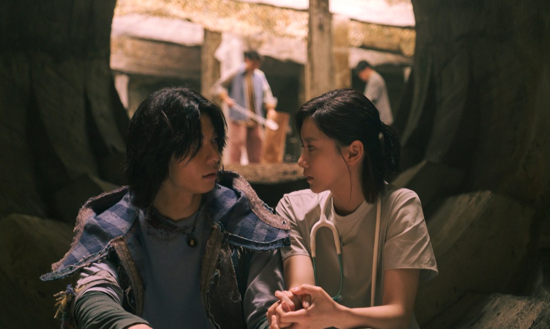 Film Still of “Measure in Love”