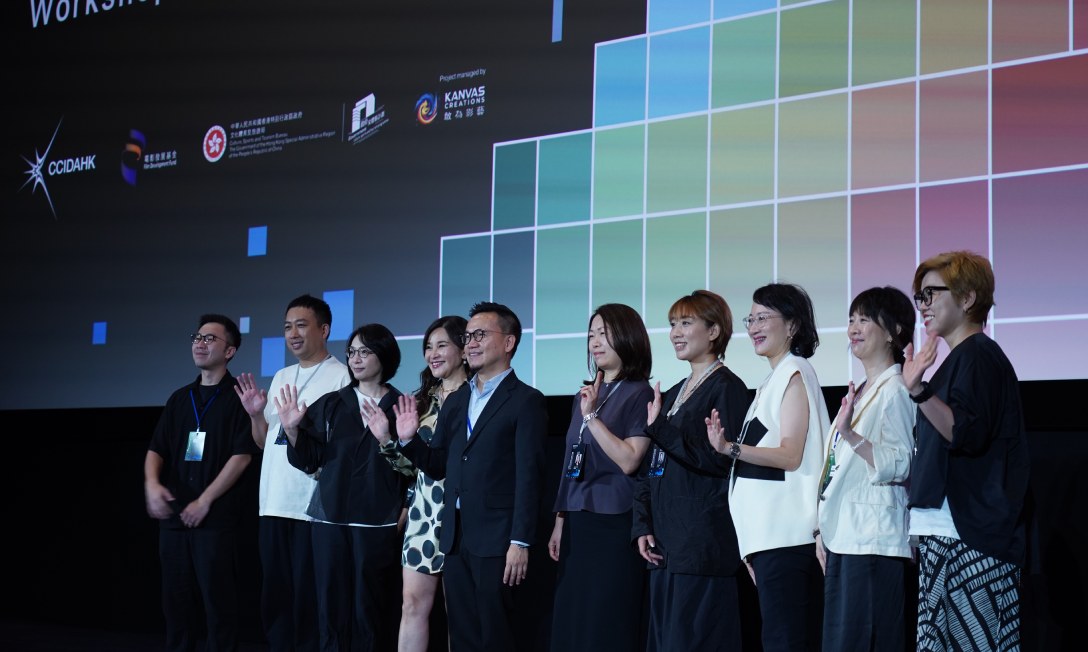 “Streaming Content Development Workshop” conducted to enhance the streaming content developing and pitching skills of Hong Kong film and TV practitioners.