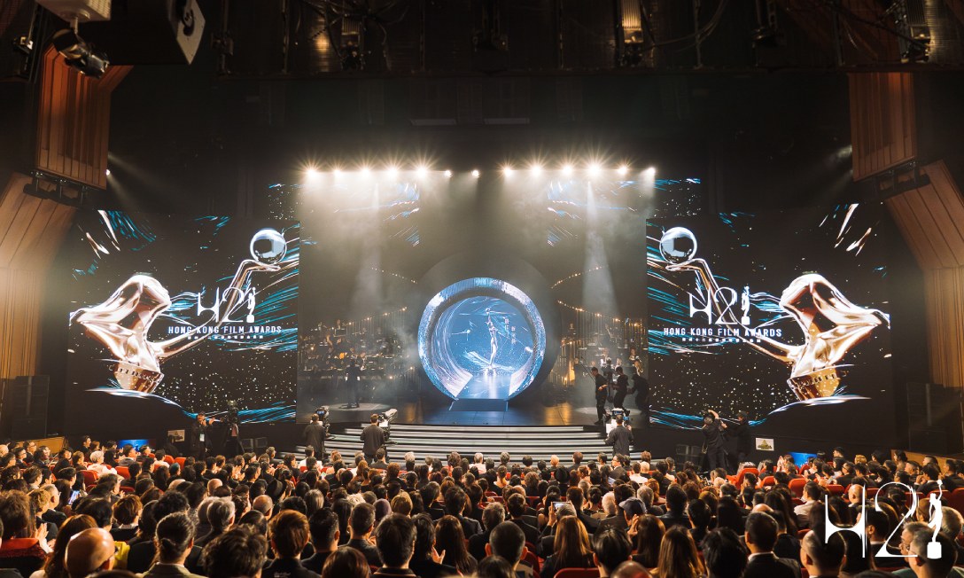 42th Hong Kong Film Awards