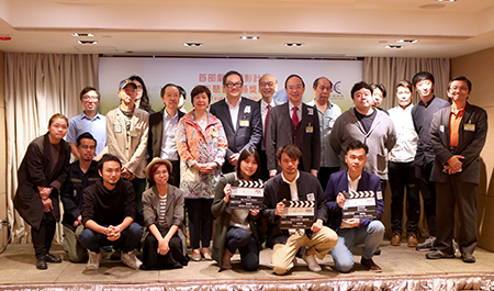 Winners of 4th First Feature Film Initiative announced (with photos)