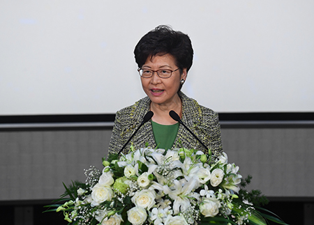 The Chief Executive, Mrs Carrie Lam, speaks at the opening ceremony of the “Hong Kong Thematic Film Festival in Shanghai 2019 - Apprenticeship and Succession” in Shanghai today (November 4).