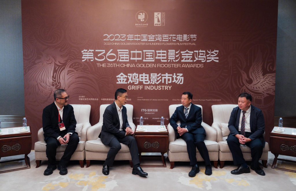 The Secretary for Culture, Sports and Tourism, Mr Kevin Yeung (second left), and the Head of Create Hong Kong, Mr Victor Tsang (first left), met with the Sub-Party Secretary of the China Film Association, Mr Zhang Hong (second right), and the Director General of the Xiamen Film Administration, Mr Shangguan Jun (first right), to explore opportunities for co-operation during their visit to Xiamen on November 2.