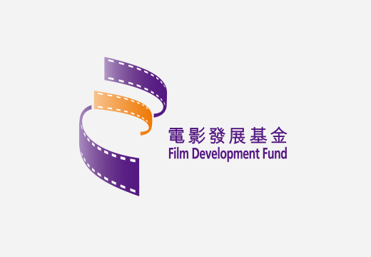 Cover image of "Sponsorship for local films nominated to participate in film festivals overseas and Hong Kong films (Cantonese version) distributed in Mainland to end in August this year"