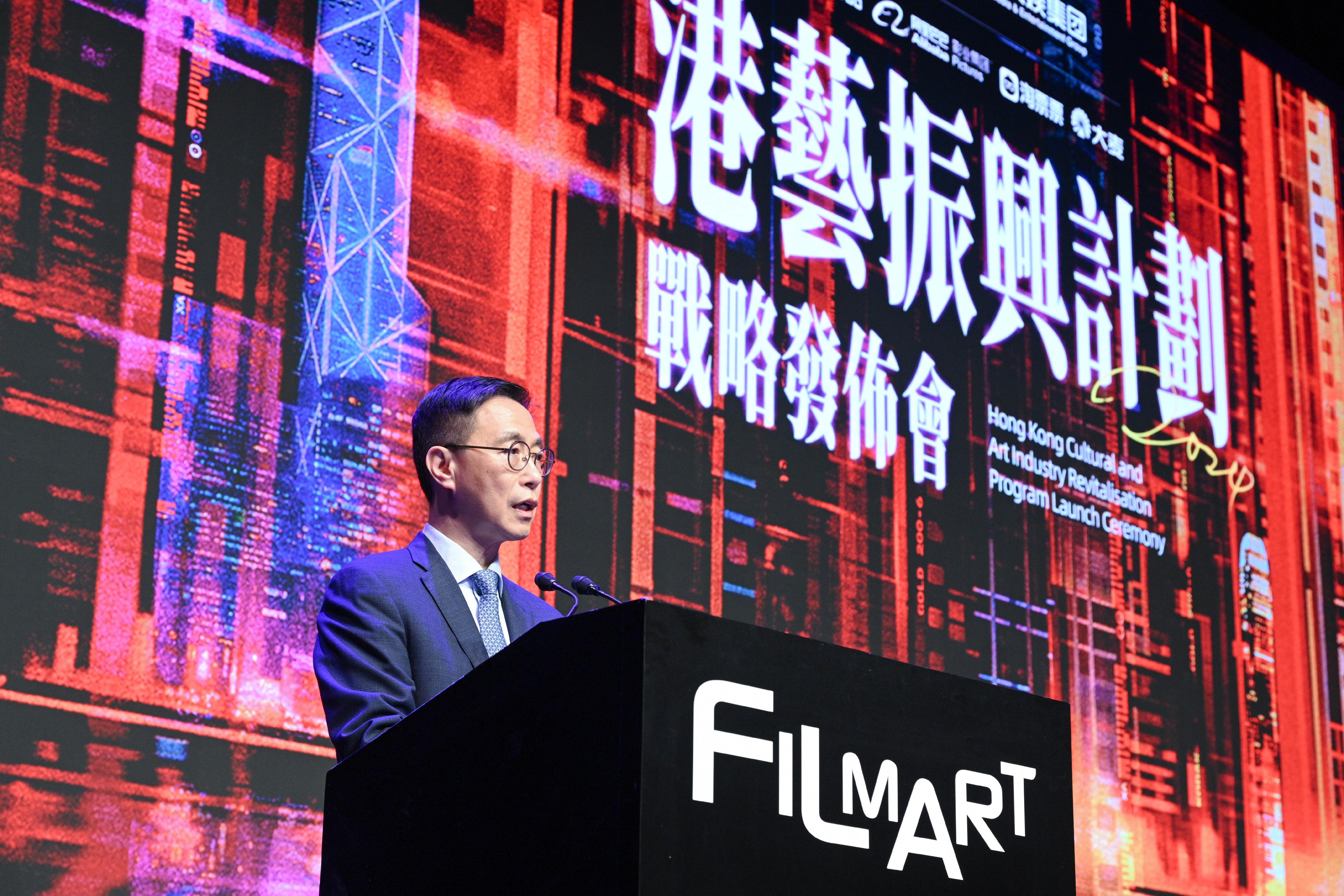 The Secretary for Culture, Sports and Tourism, Mr Kevin Yeung, speaks at the press conference for the Hong Kong Cultural and Art Industry Revitalisation Program by Alibaba Digital Media and Entertainment Group today (March 11).