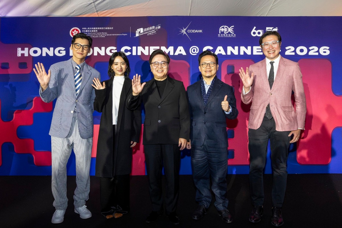 CCIDA and Hong Kong Film Development Council lead industry delegation to 79th Cannes Film Festival in France to showcase Hong Kong Cinema (with photos)