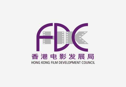 Cover image of "政府公布新一届香港电影发展局委员任命"